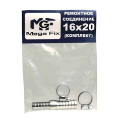 Комплекты для ремонта шланга с разными диаметрами Комплекты для ремонта шланга с разными диаметрами